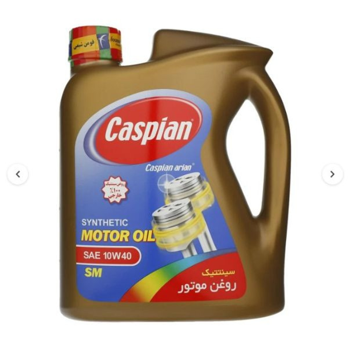 روغن موتور کاسپین سینتتیک 10W-40 چهار لیتری API SM