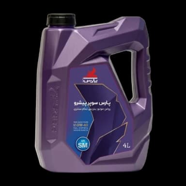 روغن موتور نفت پارس سوپر پیشرو 10W-40 چهار لیتری API SM