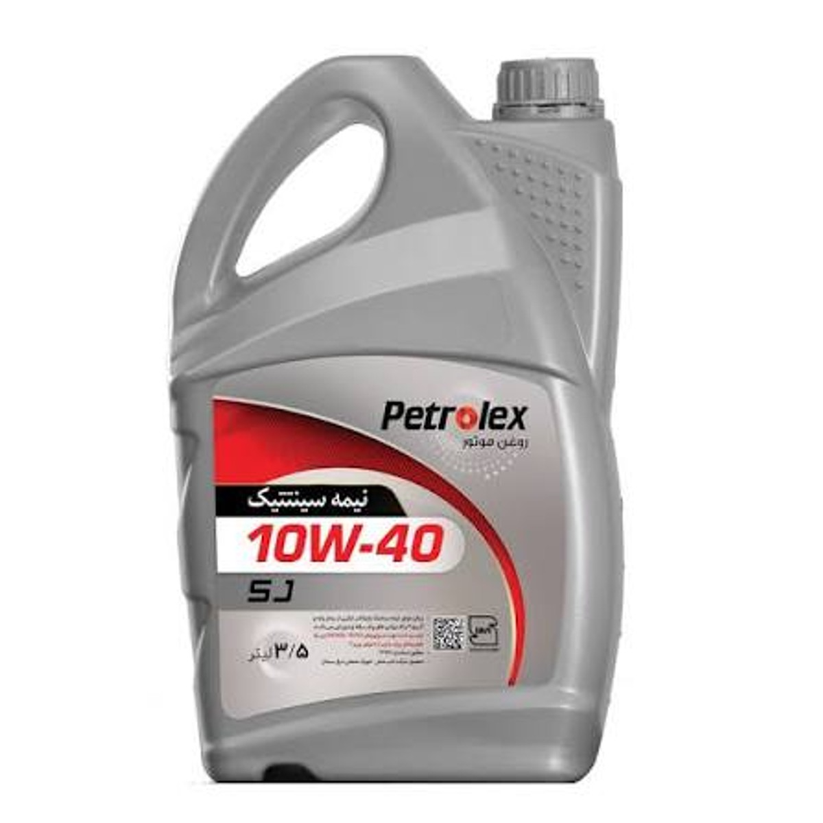 روغن موتور پترولکس نیمه سنتتیک  API SJ 10W-40 