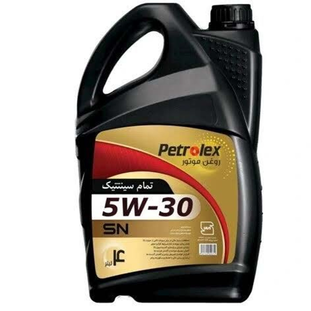 روغن موتور پترولکس تمام سنتتیک  API SN 5W-30 