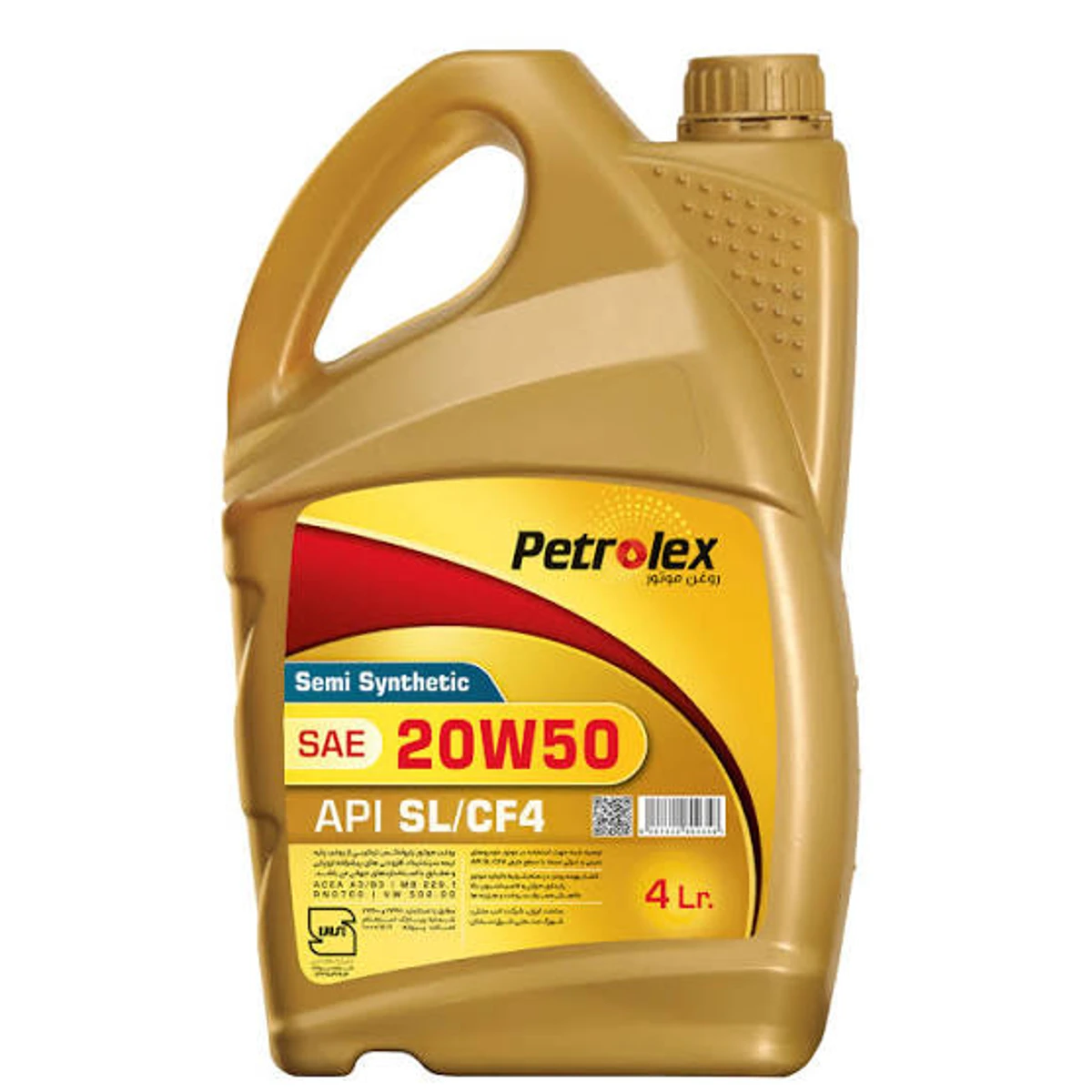 روغن موتور سیکلت پترولکس نیمه سنتتیک  API SL/CF4 20W-50 یک لیتری