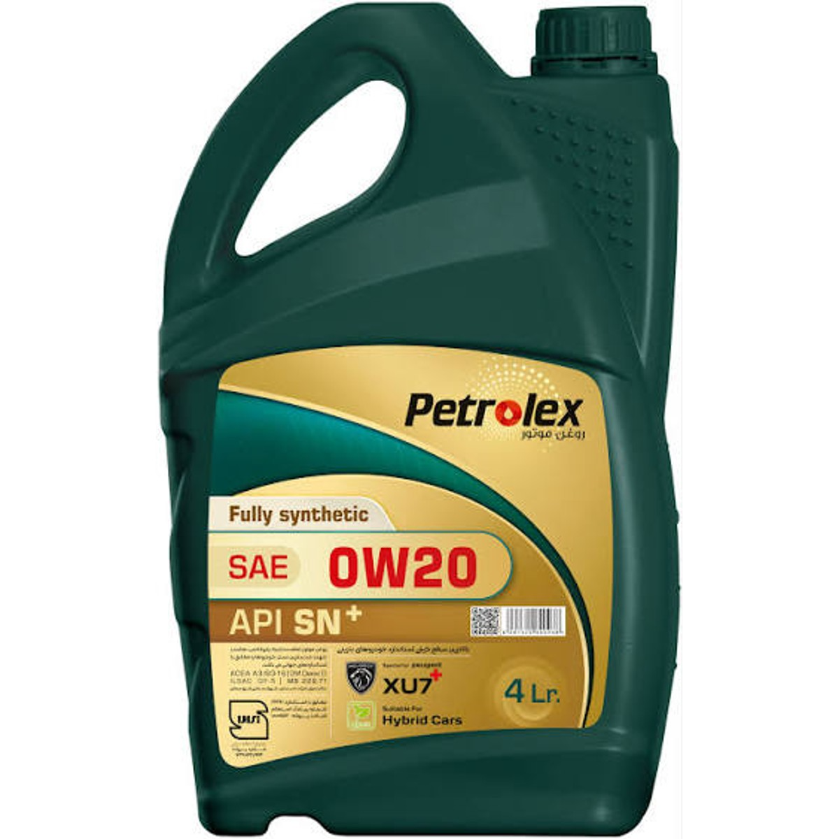 روغن موتور پترولکس تمام سنتتیک  API SN Plus 0W-20 