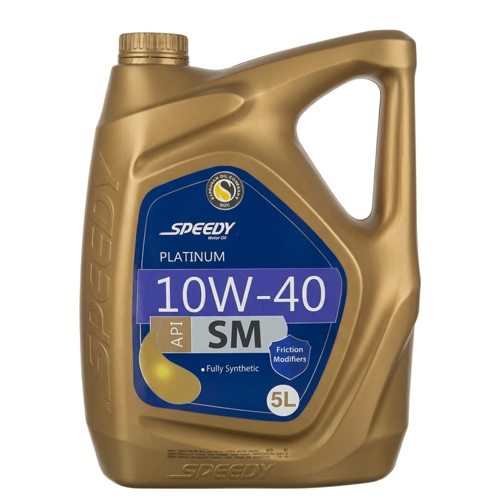 روغن موتور اسپیدی پلاتینیوم 10W-40 پنج لیتری API SM