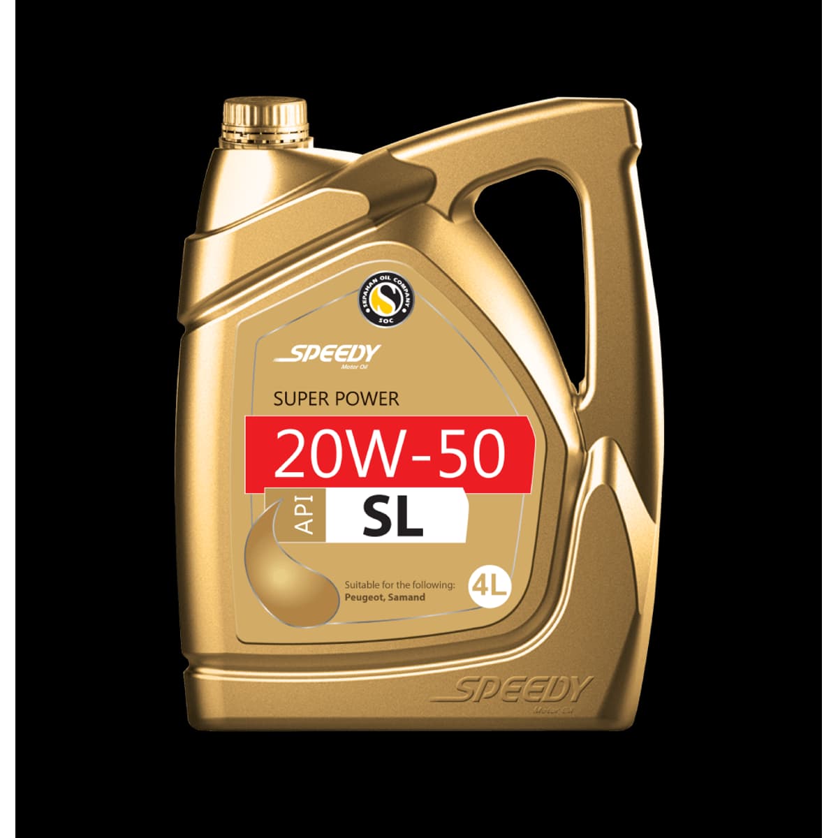 روغن موتور اسپیدی سوپر پاور اسپیدی 20W-50 چهار لیتری API SL