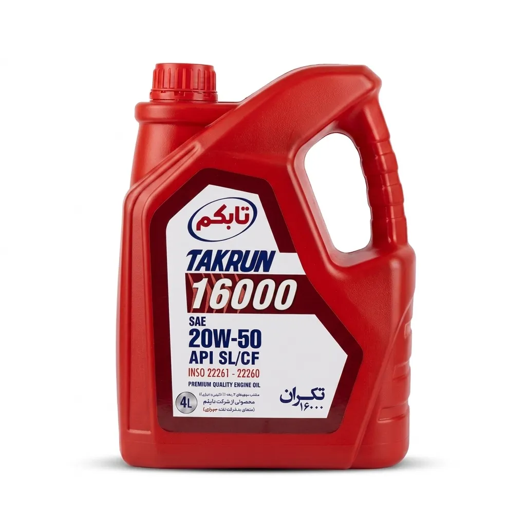 روغن موتور تابکم تکران 16000 چهارلیتری 20W-50 SL