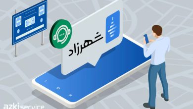 اعتراض به جریمه طرح ترافیک