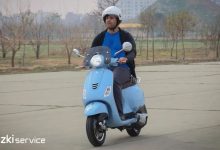 وسپا VXL 150